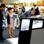 Fine Food Australia 2013 - Photo gallery